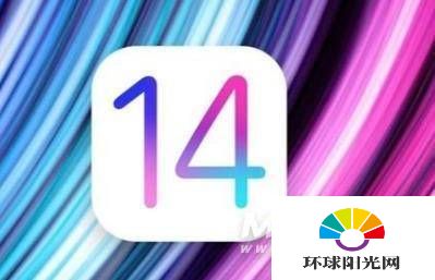 iOS14.6RC候选版更新了什么-修复内容