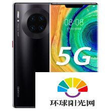 华为mate30pro和mate30保时捷版本有什么区别-哪个值得买