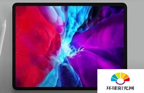 iPadPro5什么时候出-上市时间