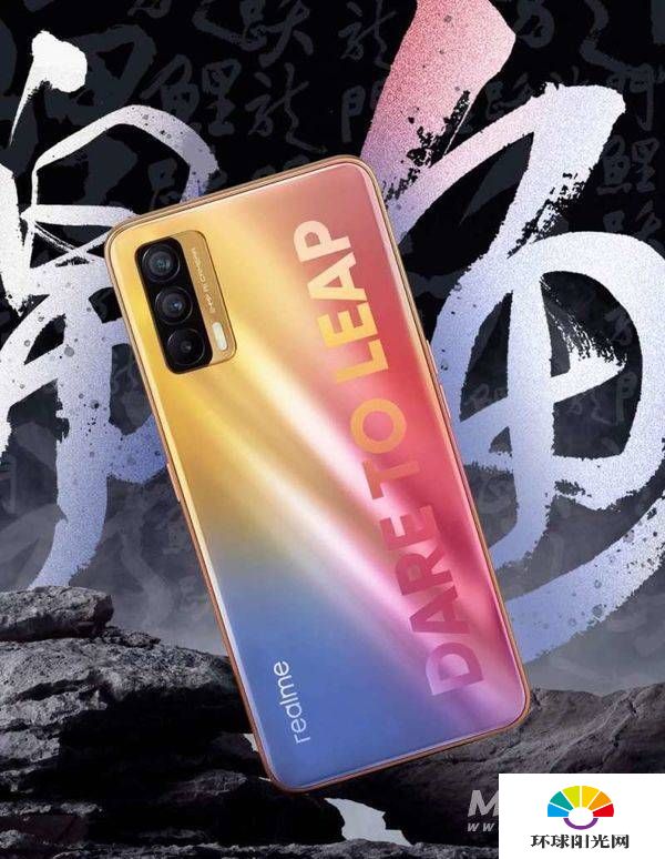 realmeV15什么时候发布-realmeV15上市时间