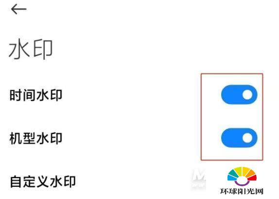 小米11拍照怎么显示时间地点-小米11拍照水印在哪设置