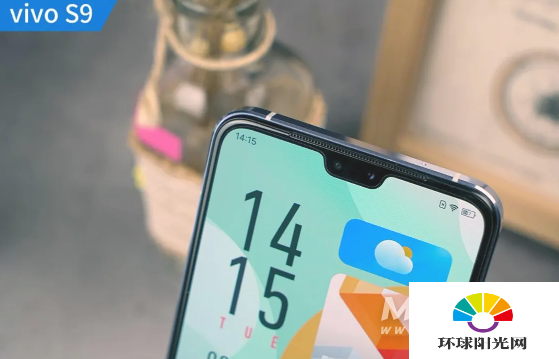 vivoS9e有前置柔光灯吗-有屏幕指纹吗