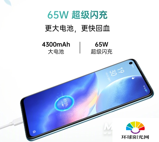 OPPOReno5K和OPPOReno5区别是什么-哪款更值得入手-参数对比