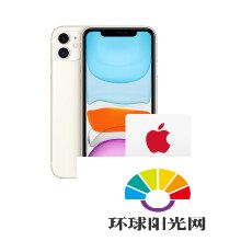 iphone11和华为mate40买哪个-哪款手机更值得入手