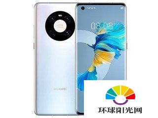 华为mate40和vivoNEX3S哪个好-有什么区别