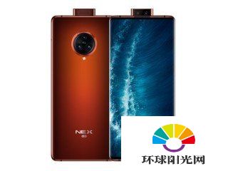 华为mate40和vivoNEX3S哪个好-有什么区别