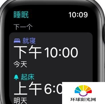 applewatch怎么监控睡眠-怎么设置监控睡眠