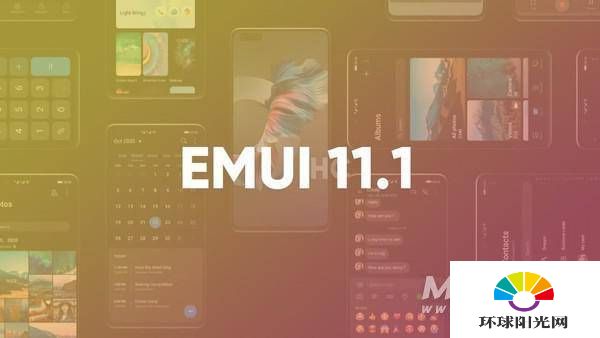 EMUI11.1更新名单-适配机型有哪些