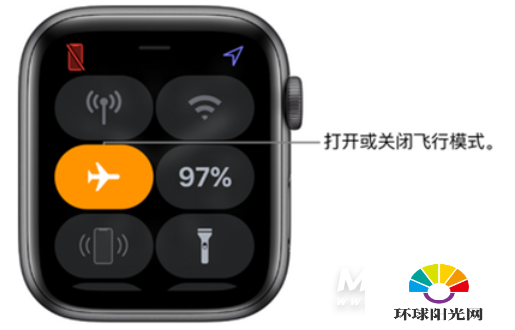 AppleWatchSeries6有飞行模式吗-怎么打开飞行模式