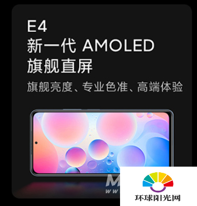 realmev15和红米k40哪个好-区别是什么-哪款性价比更高