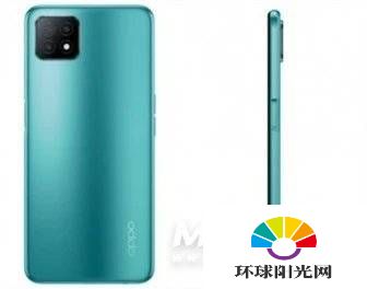 OPPOA53 5G什么时候上市-上市时间