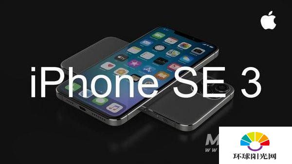 iphonese3支持高刷新吗-屏幕刷新率多少