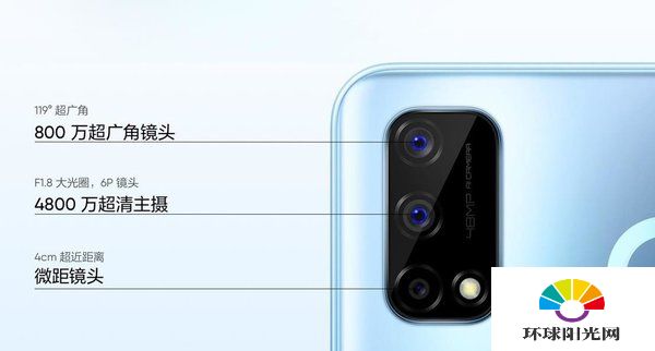 红米note9pro和realmeq2哪个好-哪个更加值得入手