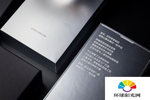 小米10至尊纪念版和oppofindx2pro哪个好-小米10至尊纪念版和oppofindx2pro参数对比