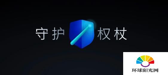 魅族Flyme9系统全面测评-测评详情