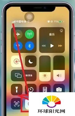 iphone12pro怎么录屏-iphone12pro怎么分屏