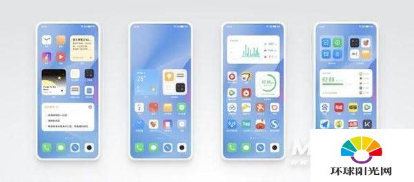 Flyme9怎么样-值得更新吗