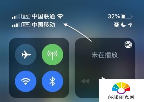 iPhone12可以插两张卡么-怎么插两张卡