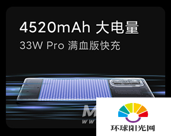 小米POCOF3优缺点是什么-值得入手吗