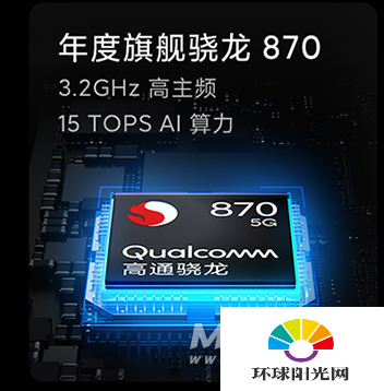 小米POCOF3优缺点是什么-值得入手吗