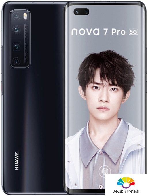 vivos7和华为nova7pro哪个好-哪个性价比高-更值得入手