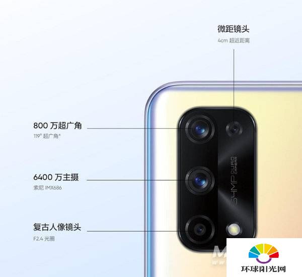 opporeno5pro和realmeX7Pro哪个好-哪款更值得入手