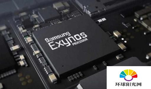 三星exynos880处理器怎么样-相当于骁龙多少